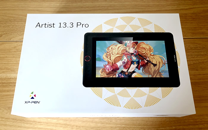 XP-PEN（Artist 13.3 Pro）をレビュー：「あったらいいな」が付いて