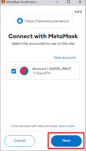 Metamaskに接続する：OpenSea（オープンシー）テストネットに接続する方法
