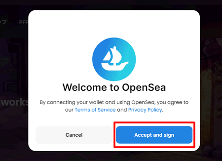 OpenSeaを認証する：OpenSea（オープンシー）テストネットに接続する方法