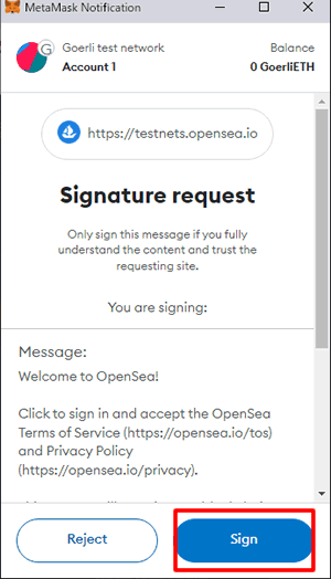 認証を承認する：OpenSea（オープンシー）テストネットに接続する方法