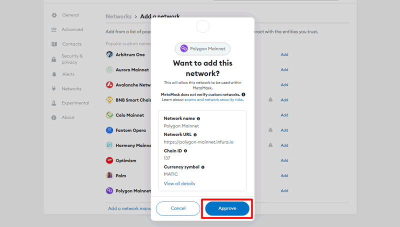 Approveをクリック：MetamaskにPolygonネットワークを表示させる方法