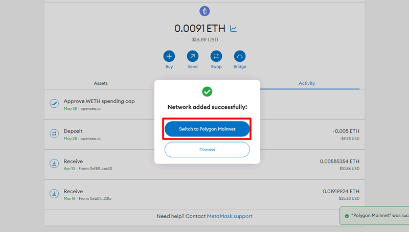 Switch to PolygonMainnetをクリック：MetamaskにPolygonネットワークを表示させる方法