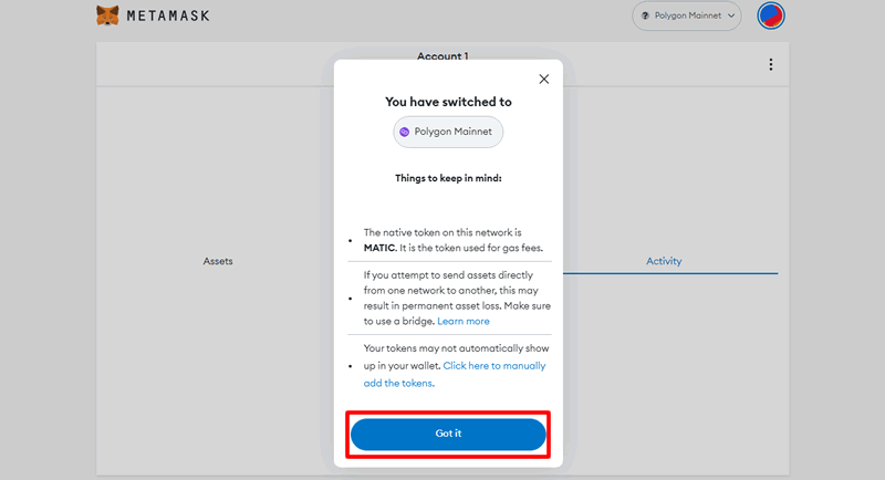 変更を了承する：MetamaskにPolygonネットワークを表示させる方法