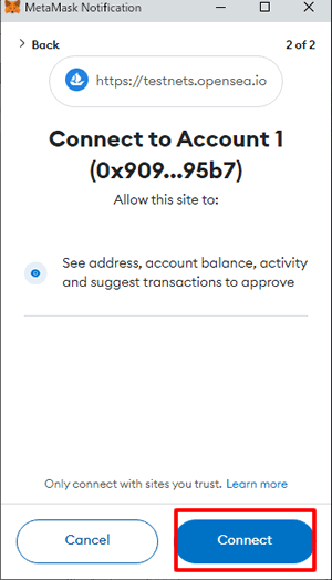 Metamaskのアカウントに接続する：OpenSea（オープンシー）テストネットに接続する方法