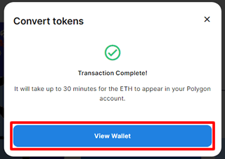 トランザクションの完了を待つ：ETHをPolygonETHに変換する方法