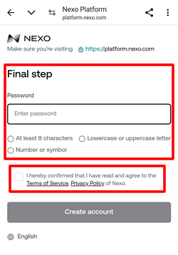 Nexoアカウント登録：パスワード入力