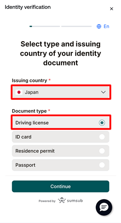 Nexoの認証では日本を設定して運転免許証を選択